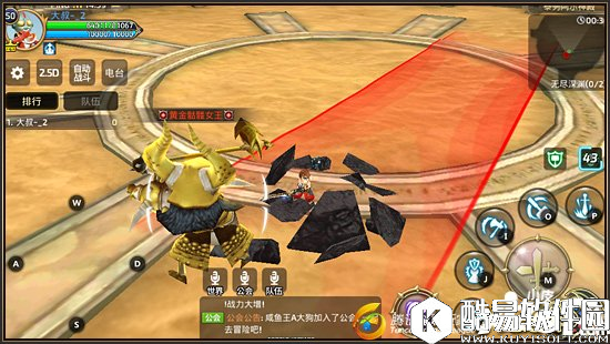 龙之谷黄金骷髅女王技能图文详解 骷髅女王怎么打