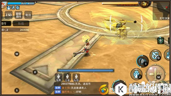 龙之谷黄金骷髅女王技能图文详解 骷髅女王怎么打