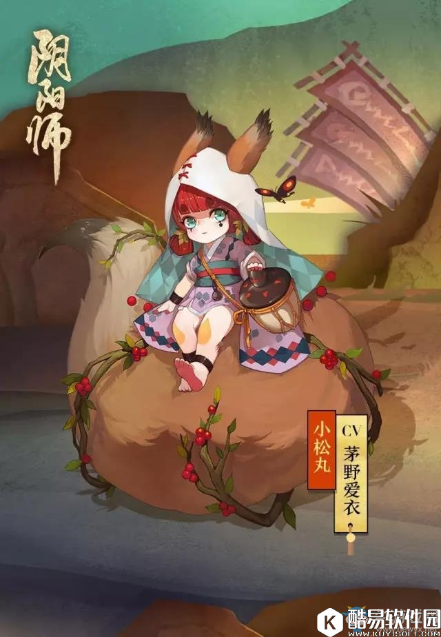 阴阳师重聚京都限时活动攻略