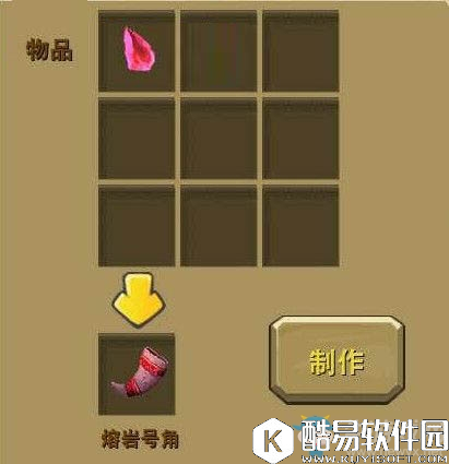 迷你世界龙蛋封印解除方法分享