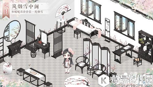 奇迹暖暖岚烟雪套装获取方法详解 新套装岚烟雪怎么得到