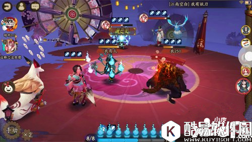 阴阳师斗技阵容各类天敌分析