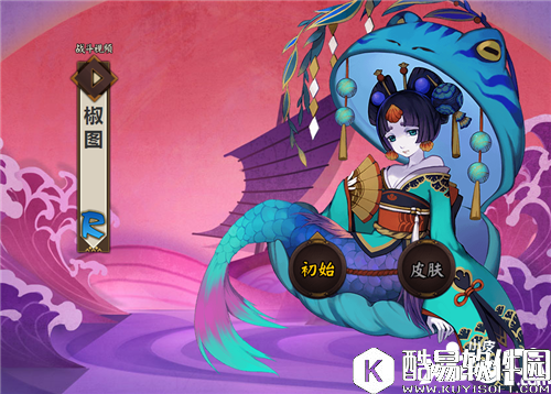 阴阳师PVE式神选择分析