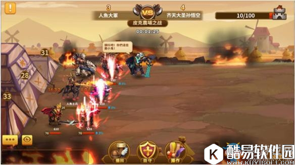 荣耀大陆公会系统玩法详解