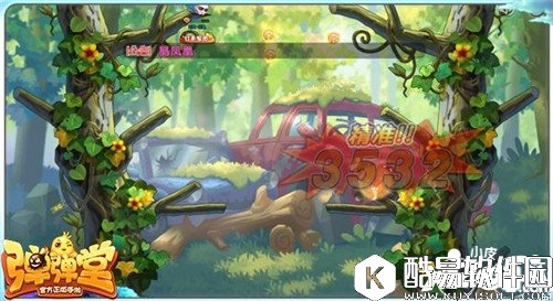 弹弹堂伤害提升道具有哪些 哪个比较好