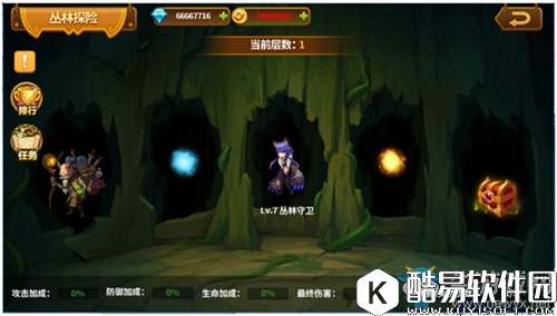 荣耀大陆丛林探险副本图文介绍