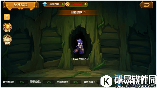 荣耀大陆丛林探险副本图文介绍