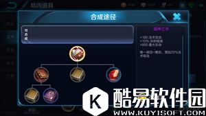 王者荣耀高渐离、貂蝉对比分析