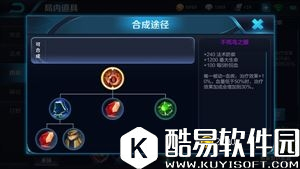 王者荣耀高渐离、貂蝉对比分析