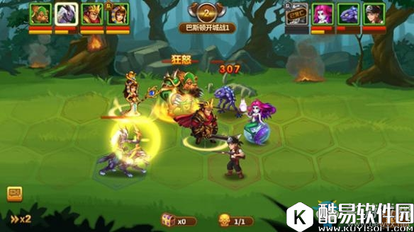 荣耀大陆武器系统详解