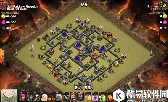 部落冲突9本天女石法皮卡猪阵型攻略