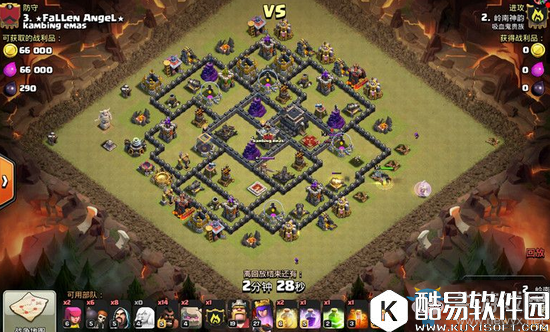 部落冲突9本天女石法皮卡猪阵型攻略