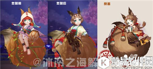 阴阳师小松丸技能 冰冷之海全方位解读