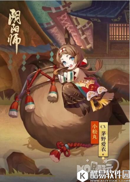 阴阳师新SR式神小松丸技能御魂阵容全方位分析