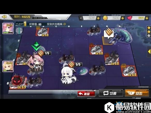 碧蓝航线弹幕触发条件详解