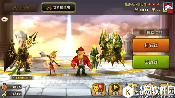 魔灵召唤防御流玩法攻略