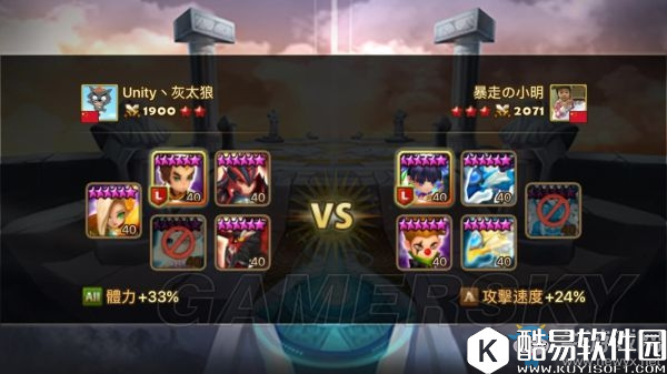 魔灵召唤防御流玩法攻略