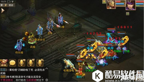 问道110副本对诗心得分享 再也不用担心手残了