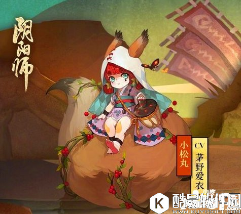 阴阳师小松丸御魂推荐 教你实战