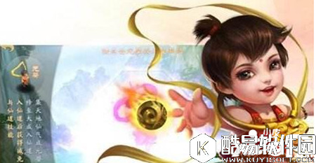 问道元婴升级方法解析 元婴怎么升级