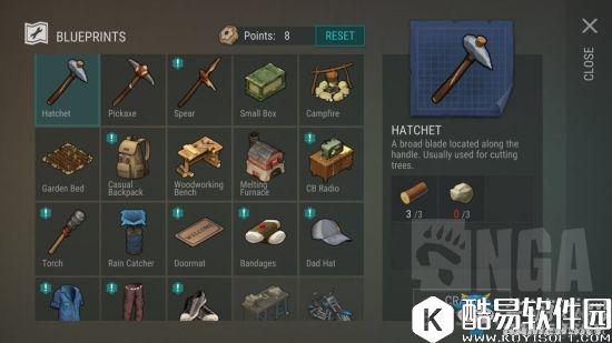 地上终末之日生存新手攻略