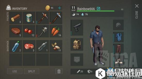 地上终末之日生存新手攻略