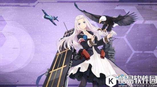 碧蓝航线玩家升级所需经验一览