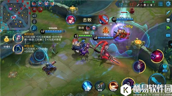 王者荣耀芈月重做上单出装推荐