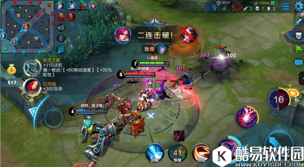 王者荣耀芈月重做大招玩法攻略