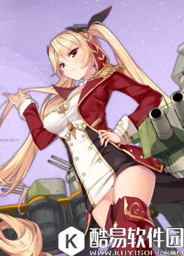 碧蓝航线纳尔逊和反击对比分析