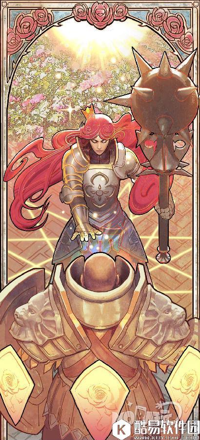 虚荣圣骑士格瑞丝背景故事2