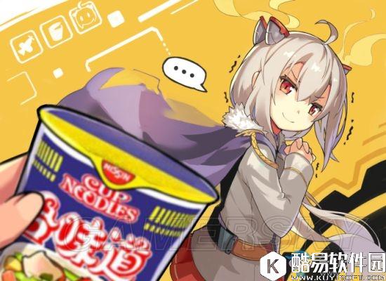 战舰少女r铁底湾活动E5攻略