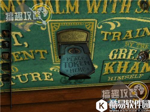 the room 3隐藏结局攻略