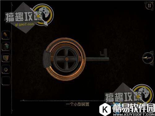 the room 3隐藏结局攻略