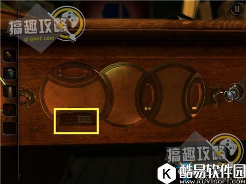 the room 3隐藏结局攻略