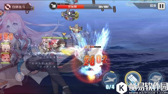 碧蓝航线空袭机制玩法介绍