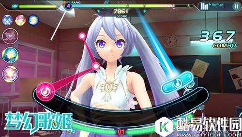 初音未来：梦幻歌姬游戏玩法介绍