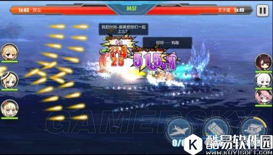 碧蓝航线威尔士亲王实战分析