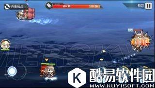 碧蓝航线威尔士亲王实战分析