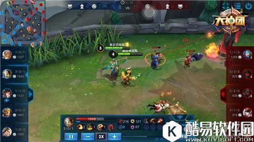 王者荣耀补刀游戏名词详解