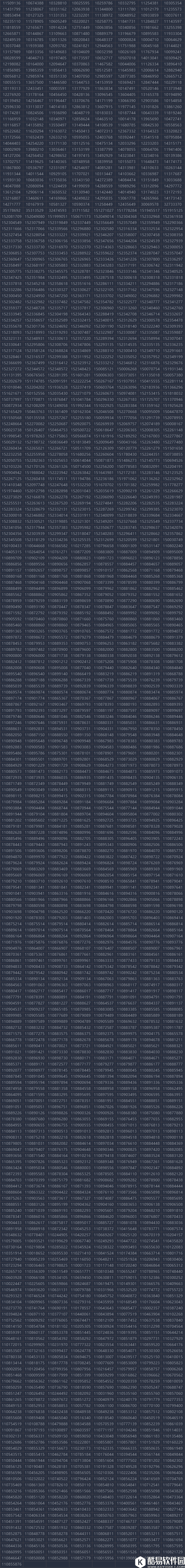 崩坏36.22魔王爱酱的封号名单