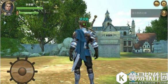 大航海之路隐藏物地点图解