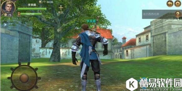 大航海之路隐藏物地点图解