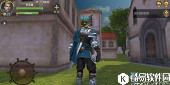 大航海之路隐藏物地点图解