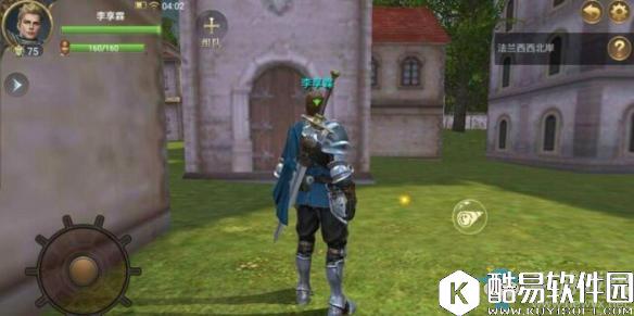 大航海之路隐藏物地点图解