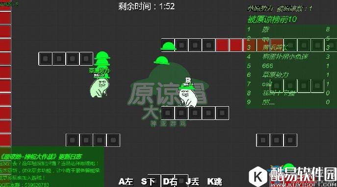 原谅帽大作战攻略大全