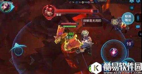 王者荣耀芈月冒险模式刷金币方法教程