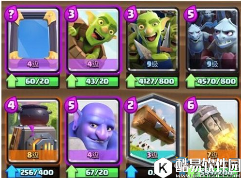 皇室战争镜像火箭桶卡组介绍