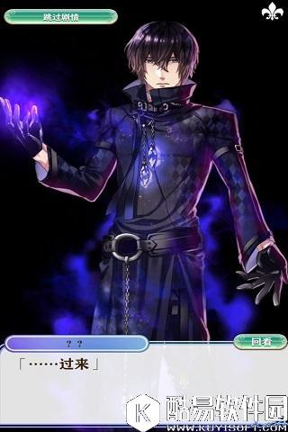 梦王子下载地址