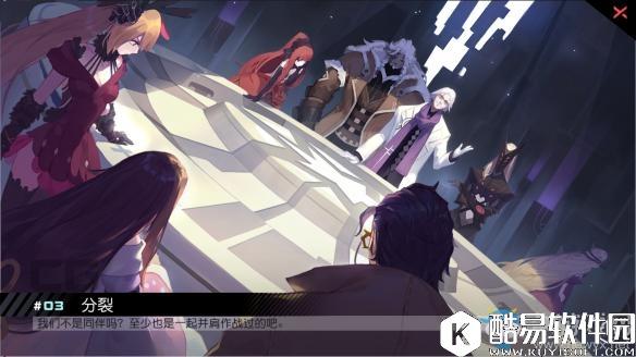 永远的7日之都拯救安托全黑核通关攻略